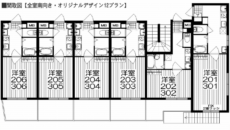 ラシクラスの間取り