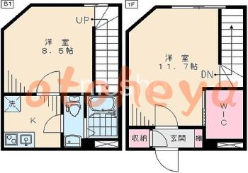 楽器可 ピアノ可 で 東京23区の賃貸マンション物件 2K 13.9万円の写真1