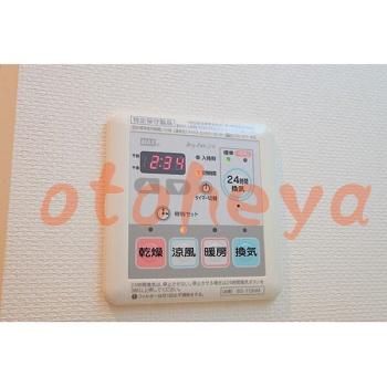 &&&& 楽器可 ピアノ可 で 東京23区の賃貸マンション物件 2LDK 18.2万円の写真１１