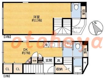 楽器可 ピアノ可 で 東京23区の賃貸マンション物件 1DK 11.8万円の写真1
