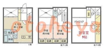 楽器可 ピアノ可 で 東京23区の賃貸マンション物件 3LDK 83万円の写真1