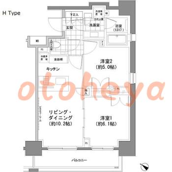 楽器可 ピアノ可 で 東京近郊の賃貸物件 2LDK 27万円の写真1