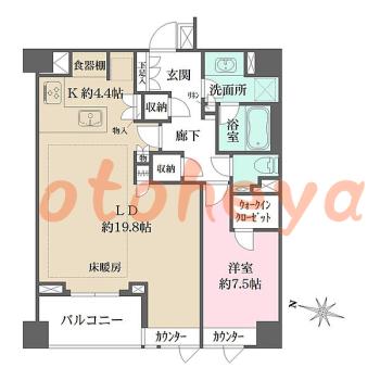 楽器可 ピアノ可 で 東京23区の賃貸マンション物件 1LDK 57万円の写真1