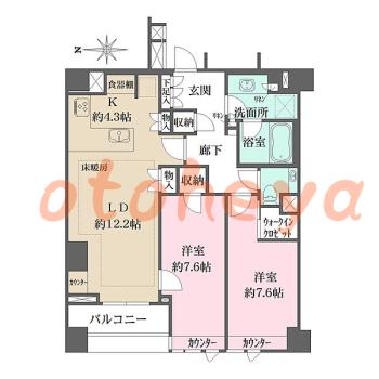 楽器可 ピアノ可 で 東京23区の賃貸マンション物件 2LDK 48万円の写真1