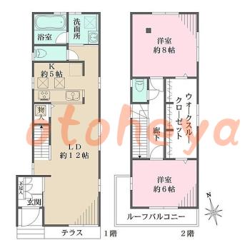 楽器可 ピアノ可 で 東京23区の賃貸マンション物件 2LDK 29万円の写真1