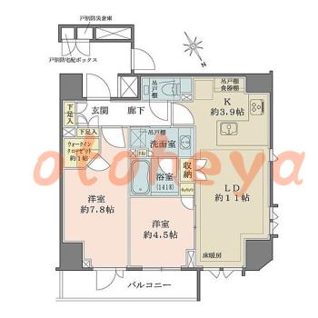 楽器可 ピアノ可 で 東京近郊 地下鉄の賃貸マンション物件 2LDK 42.5万円の写真1