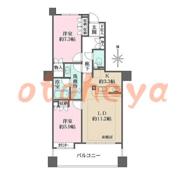 楽器可 ピアノ可 で 東京23区の賃貸マンション物件 2LDK 26万円の写真1