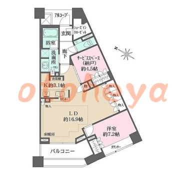 楽器可 ピアノ可 で 東京23区の賃貸マンション物件 1SLDK 28.5万円の写真1