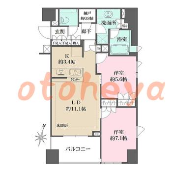 楽器可 ピアノ可 で 東京23区の賃貸マンション物件 2LDK 40万円の写真1