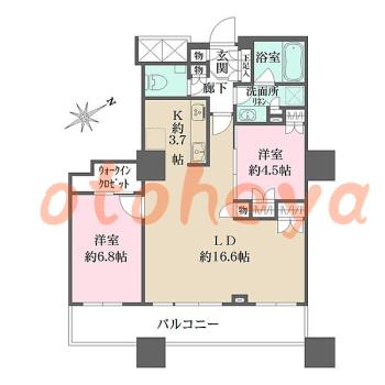 楽器可 ピアノ可 で 東京23区の賃貸マンション物件 2LDK 39万円の写真1