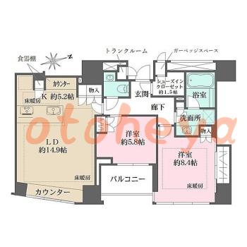 楽器可 ピアノ可 で 東京23区の賃貸マンション物件 2LDK 71万円の写真1