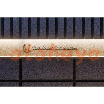 &&&& 楽器可 ピアノ可 で 東京23区の賃貸マンション物件 1K 13.7万円の写真５