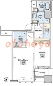 楽器可 ピアノ可 で 東京近郊の賃貸物件 1LDK 20万円の写真1