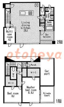 楽器可 ピアノ可 で 東京近郊の賃貸物件 2SLDK 58万円の写真1