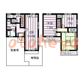 楽器可 ピアノ可 で 東京市部の賃貸マンション物件 3LDK 13.8万円の写真1