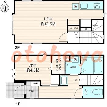 楽器可 ピアノ可 で 東京23区の賃貸マンション物件 1LDK 14.9万円の写真1