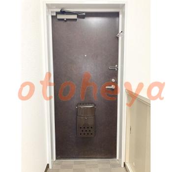 &&&& 楽器可 ピアノ可 で 東京近郊の賃貸物件 2SLDK 9.7万円の写真１２