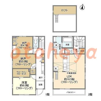 楽器可 ピアノ可 で 東武沿線の賃貸物件 1SLDK 23万円の写真1
