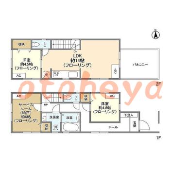 楽器可 ピアノ可 で 小田急沿線の賃貸物件 2SLDK 19.9万円の写真1