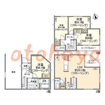 楽器可 ピアノ可 で 埼玉県の賃貸マンション物件 4LDK 22.5万円の写真1
