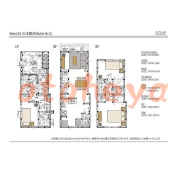   楽器可ピアノ相談の賃貸物件 2SLDK 18.1万円の写真１１