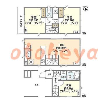 楽器可 ピアノ可 で 埼玉県の賃貸マンション物件 3LDK 18.8万円の写真1