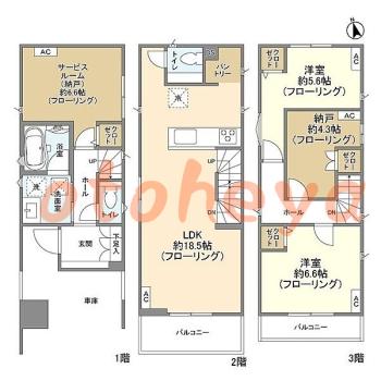 楽器可 ピアノ可 で 埼玉県の賃貸マンション物件 2SLDK 20.9万円の写真1
