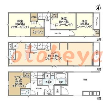 楽器可 ピアノ可 で 東京近郊の賃貸物件 3SLDK 19.9万円の写真1