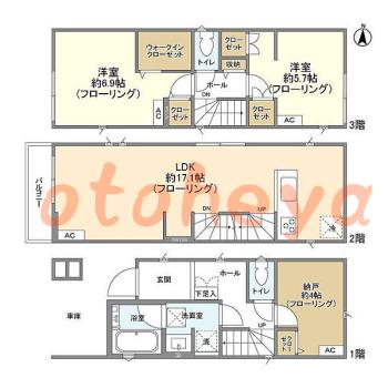  楽器可ピアノ相談の賃貸物件 2SLDK 21.8万円の写真1
