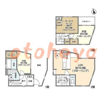 楽器可 ピアノ可 で 東京23区の賃貸マンション物件 2SLDK 29.9万円の写真1