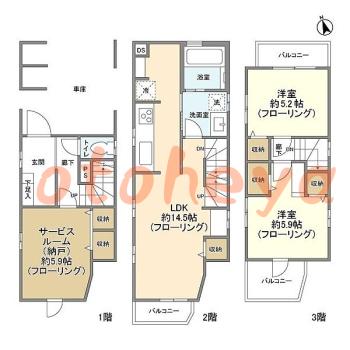 楽器可 ピアノ可 で 東京23区の賃貸マンション物件 2SLDK 29.9万円の写真1