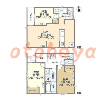楽器可 ピアノ可 で 東京23区の賃貸マンション物件 2SLDK 25万円の写真1