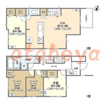 楽器可 ピアノ可 で 東京23区の賃貸マンション物件 2SLDK 18.4万円の写真1