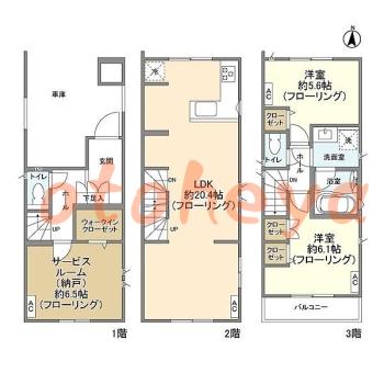 楽器可 ピアノ可 で 東京23区の賃貸マンション物件 2SLDK 31.2万円の写真1