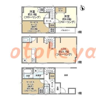 楽器可 ピアノ可 で 東京近郊 JRの賃貸物件 2SLDK 24.3万円の写真1