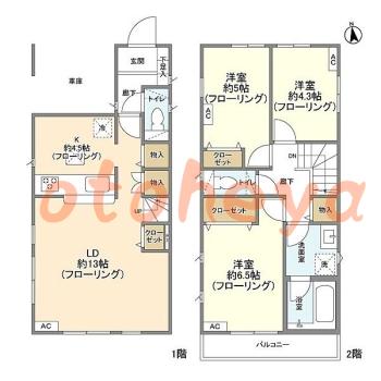 楽器可 ピアノ可 で 京王沿線の賃貸物件 3LDK 26.8万円の写真1