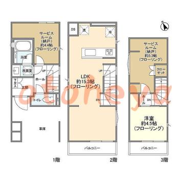 楽器可 ピアノ可 で 東京23区の賃貸マンション物件 1SLDK 23.9万円の写真1