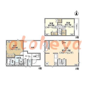 &&&& 楽器可 ピアノ可 で 東京近郊 JRの賃貸物件 2SLDK 28.9万円の図面１