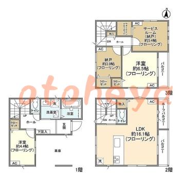 楽器可 ピアノ可 で 埼玉県の賃貸マンション物件 2SLDK 16.8万円の写真1
