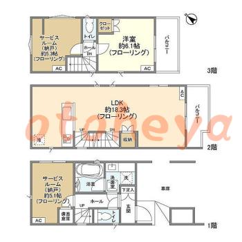楽器可 ピアノ可 で 東京近郊 JRの賃貸物件 1SLDK 21.4万円の写真1