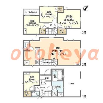 楽器可 ピアノ可 で 埼玉県の賃貸マンション物件 4LDK 17.9万円の写真1