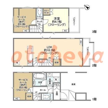 楽器可 ピアノ可 で 東京近郊 JRの賃貸物件 1SLDK 21.9万円の写真1