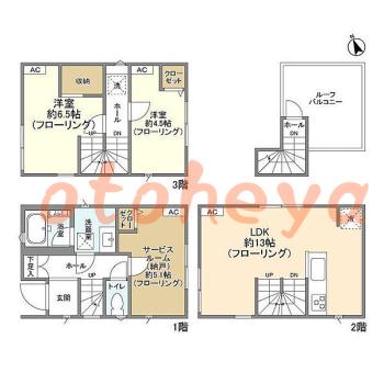 楽器可 ピアノ可 で 東京23区の賃貸マンション物件 2SLDK 21.2万円の写真1