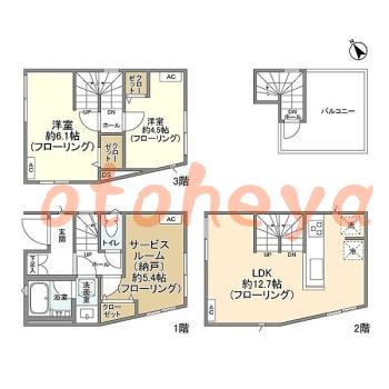楽器可 ピアノ可 で 東京23区の賃貸マンション物件 2SLDK 20.8万円の写真1