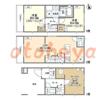楽器可 ピアノ可 で 東京23区の賃貸マンション物件 2SLDK 20.8万円の写真1