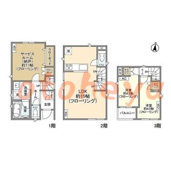 楽器可 ピアノ可 で 東急沿線の賃貸物件 2SLDK 27.6万円の写真1