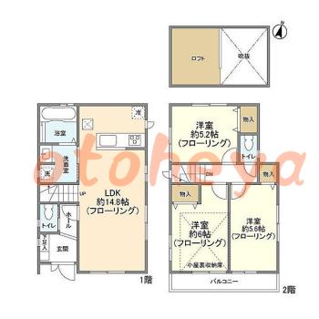 楽器可 ピアノ可 で 埼玉県の賃貸マンション物件 3LDK 17.5万円の写真1