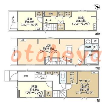楽器可 ピアノ可 で 京成沿線の賃貸物件 3SLDK 20.9万円の写真1