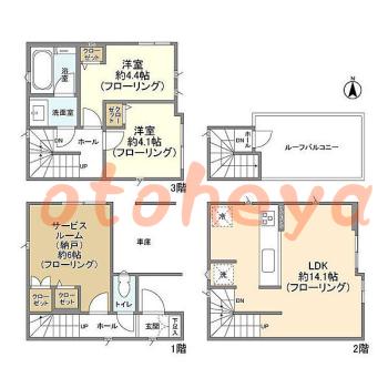 楽器可 ピアノ可 で 東京近郊の賃貸物件 2SLDK 19.8万円の写真1