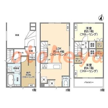 楽器可 ピアノ可 で 東京市部の賃貸マンション物件 2SLDK 19.8万円の写真1